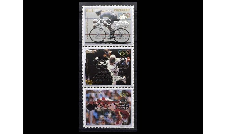 Парагвай 1987 г. "Летние Олимпийские игры 1992, Барселона; 500 лет открытия Америки (1992)" (надпечатка)