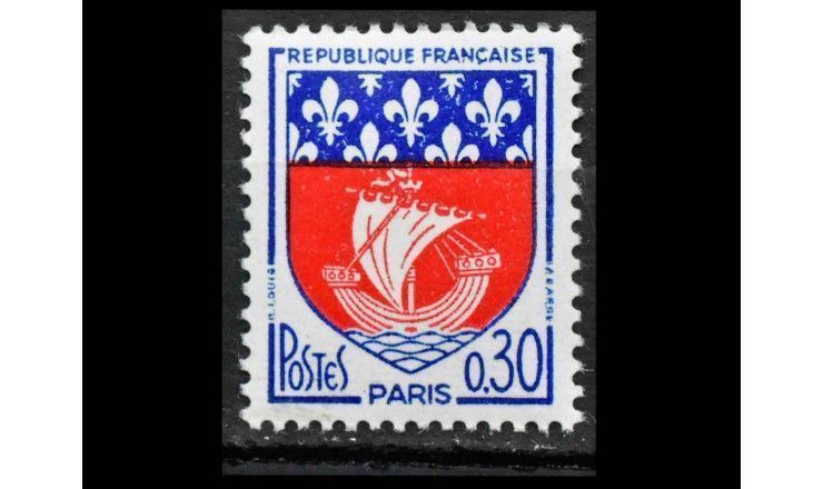Франция 1965 г. "Герб города Парижа"