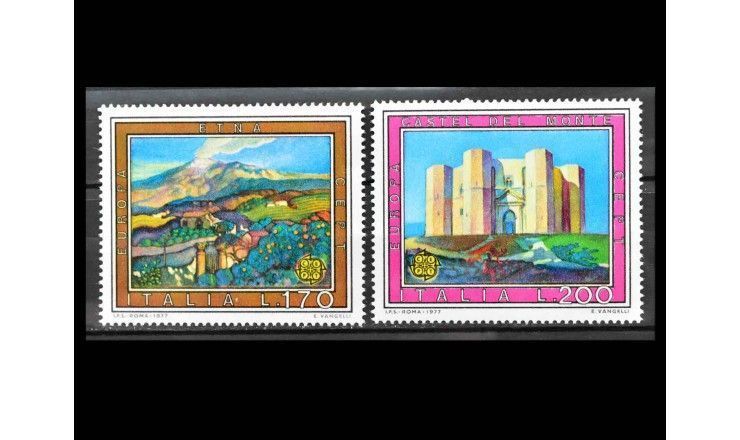 Италия 1977 г. "Европа: Пейзажи"