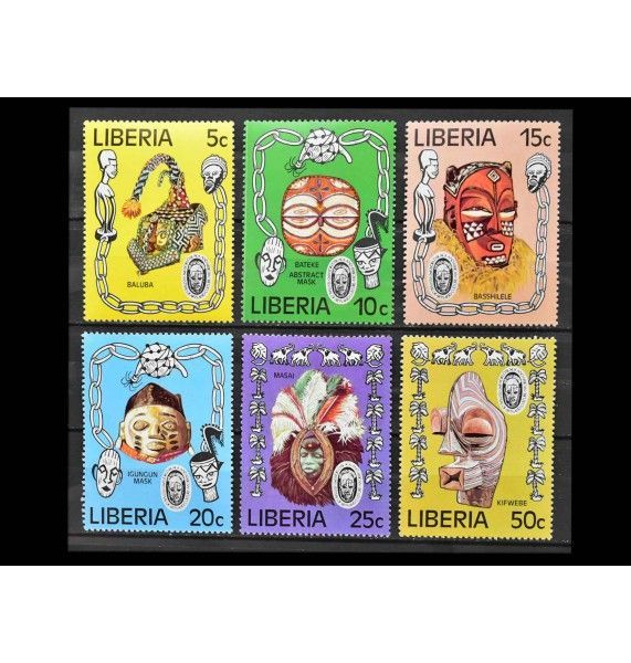 Либерия 1977 г. "Второй Всемирный фестиваль африканского искусства: FESTAC’77"