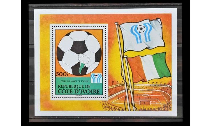 Кот-д'Ивуар 1978 г. "Чемпионат мира по футболу, Аргентина"