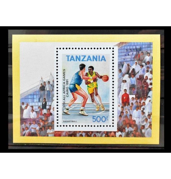 Танзания 1991 г. "Всеафриканские игры, Каир"