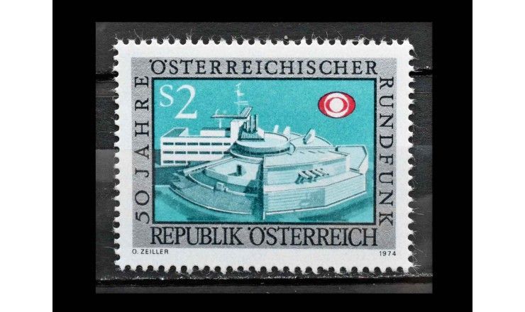 Австрия 1974 г. "Студия Австрийской радиовещательной компании (ORF), Зальцбург"