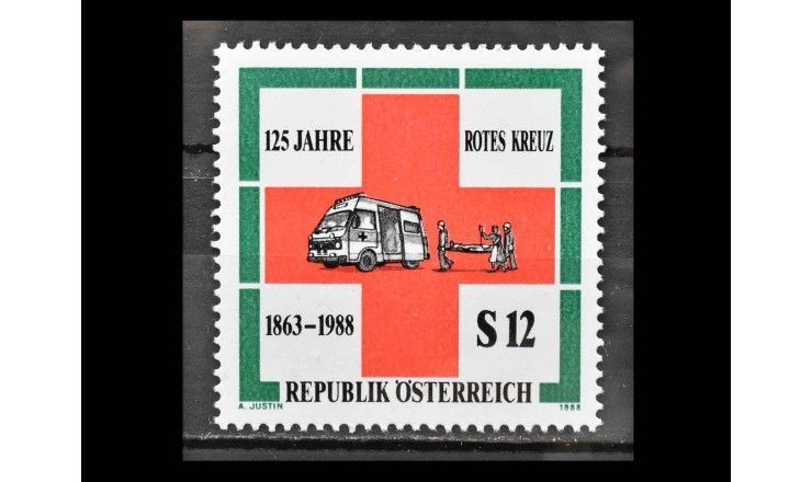 Австрия 1988 г. "125 лет Международному Красному Кресту: Спасательная служба"