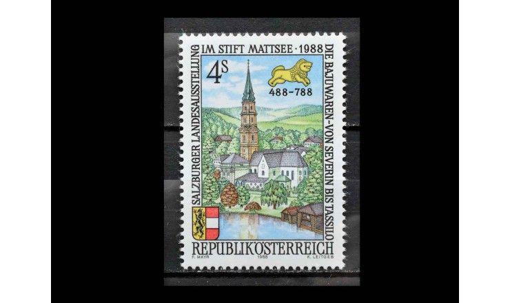Австрия 1988 г. "Аббатство Матцеe"