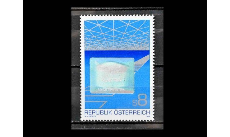Австрия 1988 г. "Австрийский экспорт"