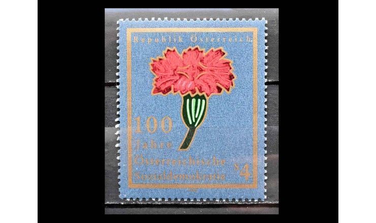 Австрия 1988 г. "Столетие австрийской социал-демократии: Красная гвоздика"