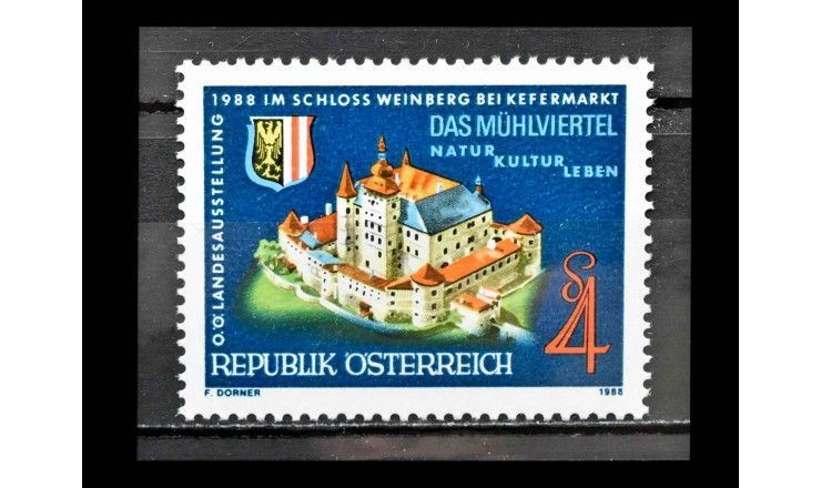 Австрия 1988 г. "Замок Вайнберг, Кефермаркт"