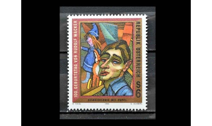 Австрия 1993 г. "Картина Рудольфа Вакера"