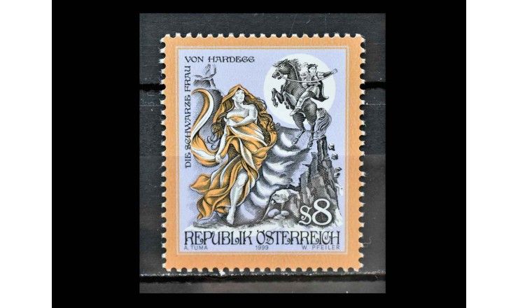 Австрия 1999 г. "Саги и легенды Австрии"