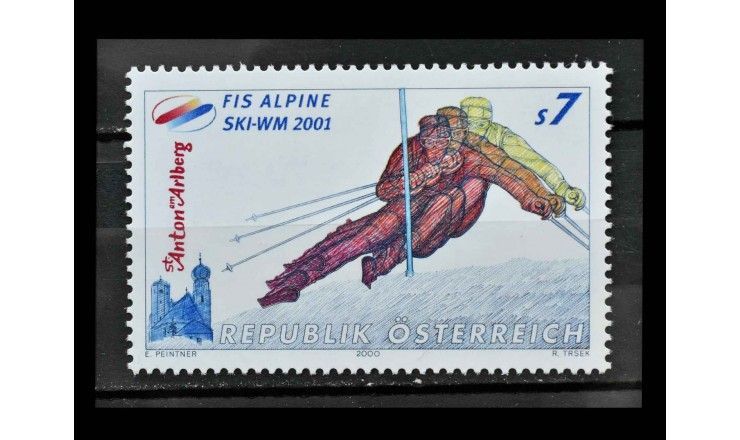 Австрия 2000 г. "Лыжники" 