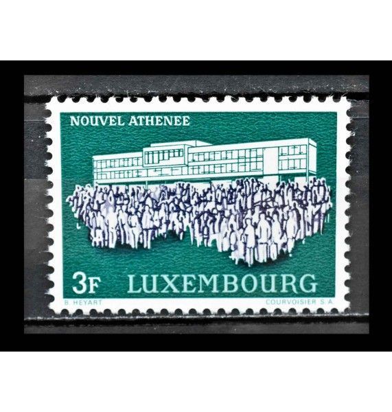 Люксембург 1964 г. "Молодежь перед "Neues Athenaeum"
