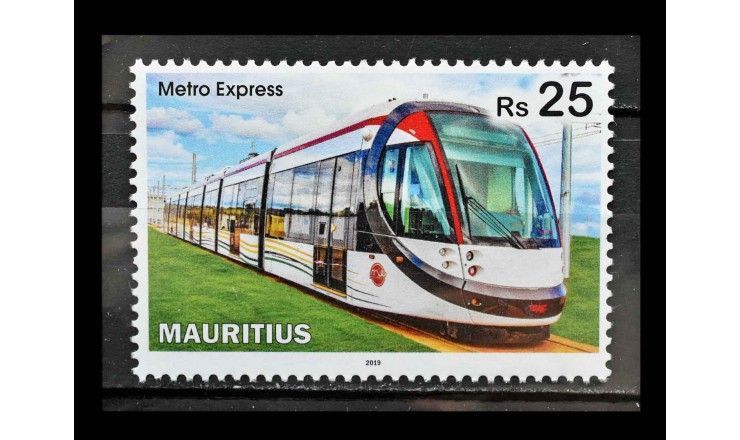 Маврикий 2019 г. "Открытие линии Metro Express"