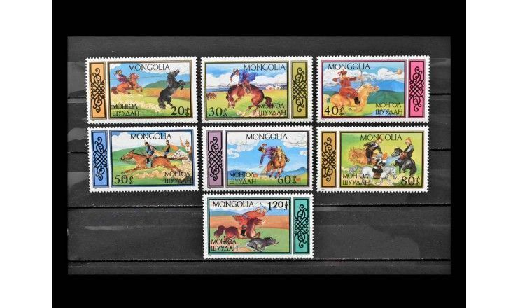 Монголия 1987 г. "Конный спорт"                                                                            