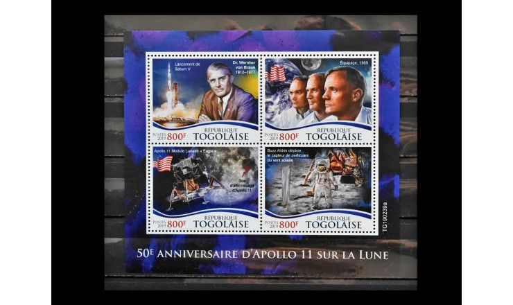 Того 2019 г. "50-я годовщина высадки Аполлона-11 на Луну" 