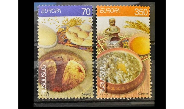 Армения 2005 г. "Европа: Гастрономия"