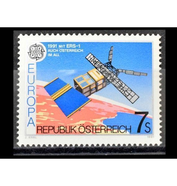 Австрия 1991 г. "Европа: Космонавтика"