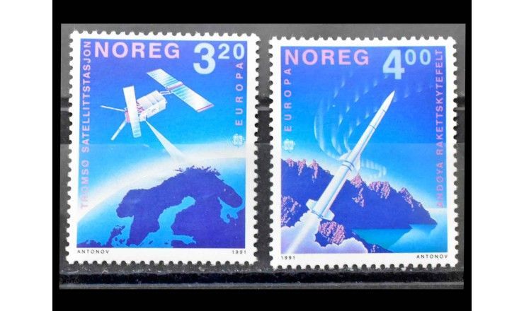 Норвегия 1991 г. "Европа: Космонавтика"