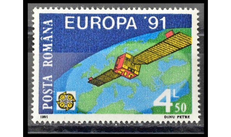 Румыния 1991 г.  "Европа: Космонавтика"