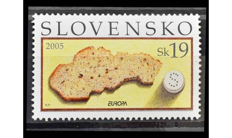 Словакия 2005 г. "Европа: Гастрономия"