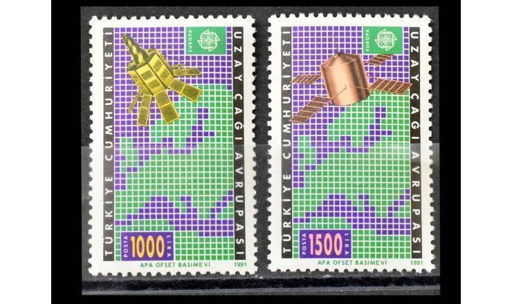 Турция 1991 г. "Европа: Космонавтика"