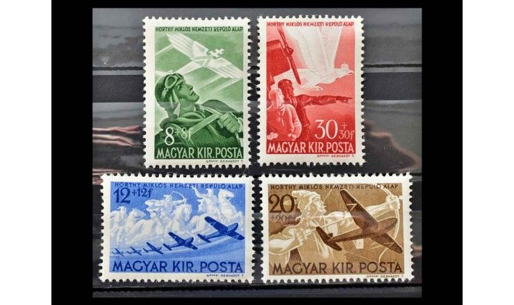 Венгрия 1942 г. "Авиация"