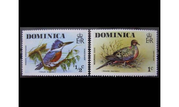 Доминика 1976 г. "Местные птицы"