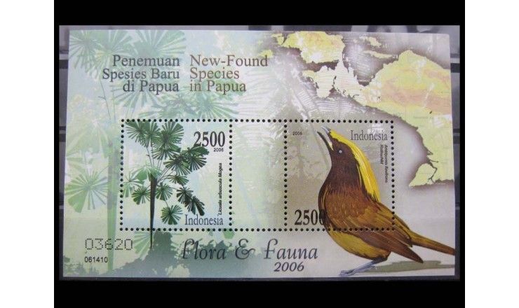 Индонезия 2006 г. "Флора и фауна"