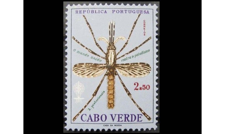Кабо-Верде 1962 г. "Борьба с малярией"