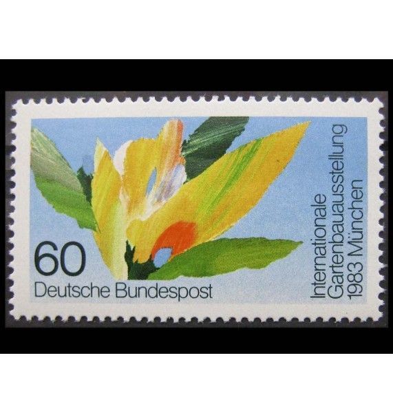 ФРГ 1983 г. "Международная выставка садоводства, Мюнхен"