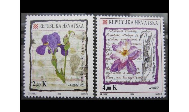 Хорватия 1994 г. "Флора"