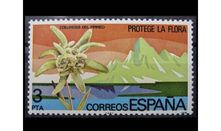 Испания 1978 г. "Охрана природы"