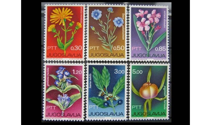 Югославия 1967 г. "Югославская флора"