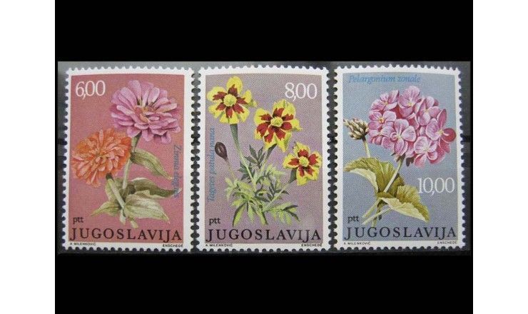 Югославия 1977 г. "Садовые цветы"