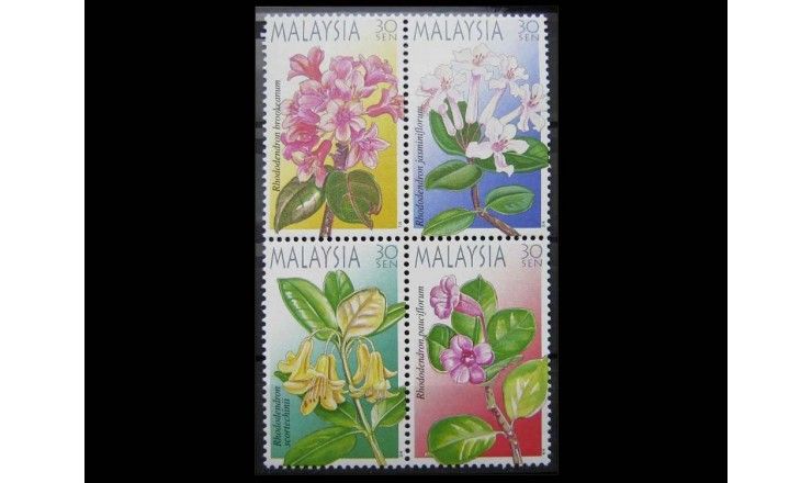Малайзия 2000 г. "Неделя почтовых марок: Флора нагорья"