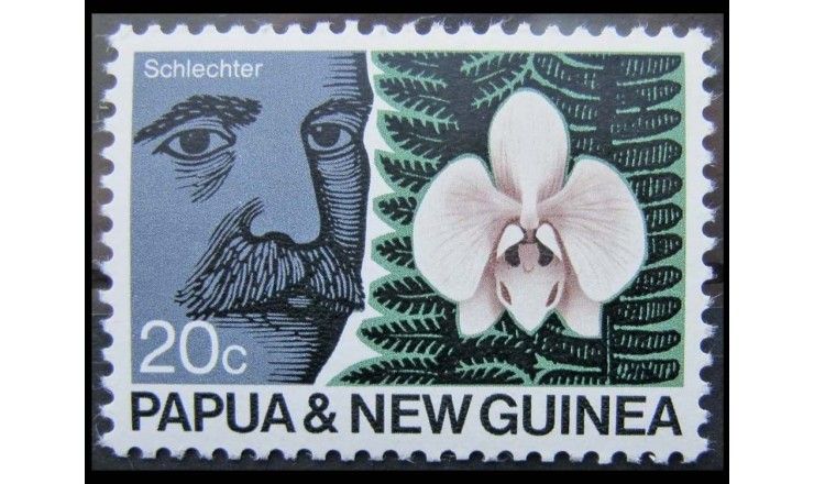 Папуа-Новая Гвинея 1970 г. "Научный конгресс"