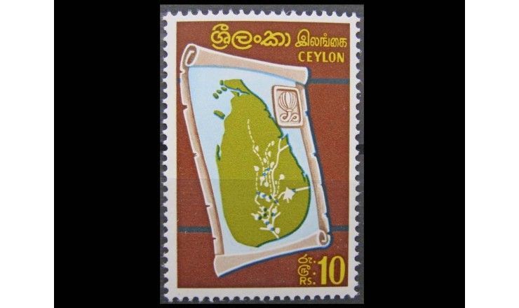 Цейлон 1969 г. "Карта Цейлона"
