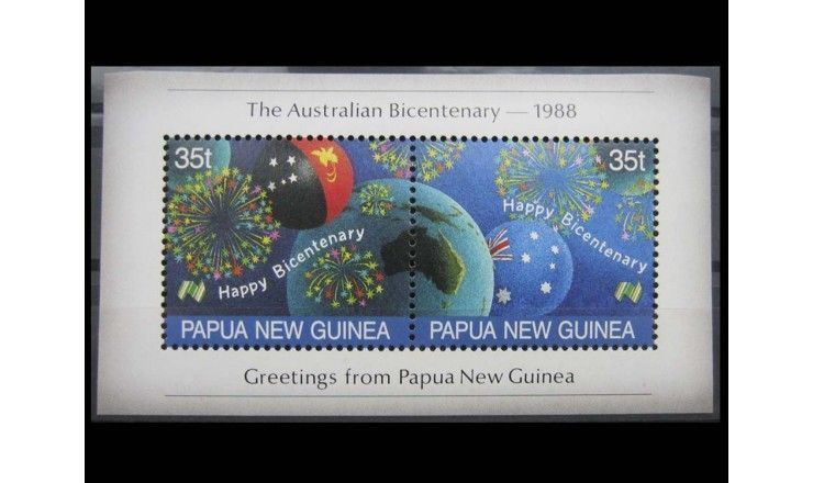 Папуа-Новая Гвинея 1988 г. "200 лет австралийского поселения"