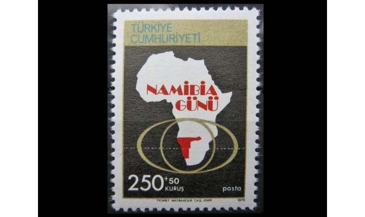 Турция 1975 г. "День Намибии"