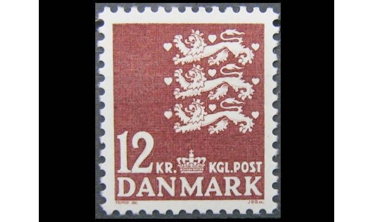 Дания 1981 г. "Малый герб"