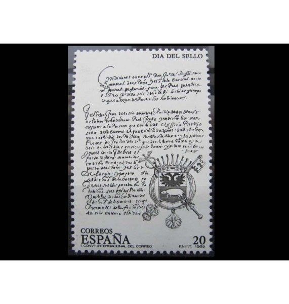 Испания 1989 г. "День почтовой марки"