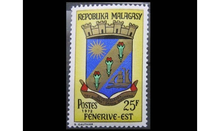 Мадагаскар 1972 г. "Гербы городов"