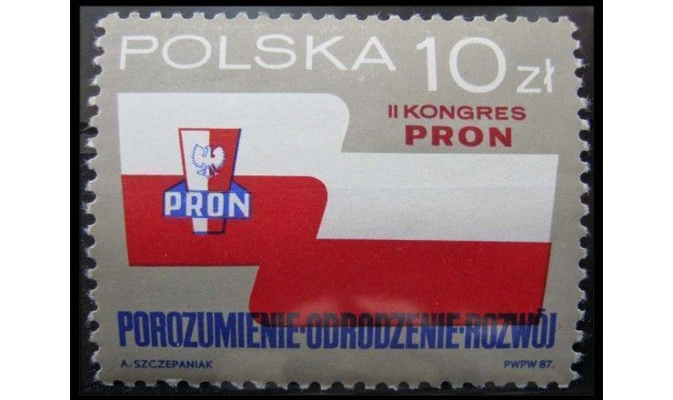 Польша 1987 г. "Конгресс патриотического движения"