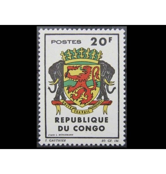 Республика Конго 1965 г. "Гербы"
