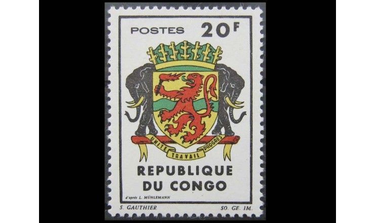 Республика Конго 1965 г. "Гербы"