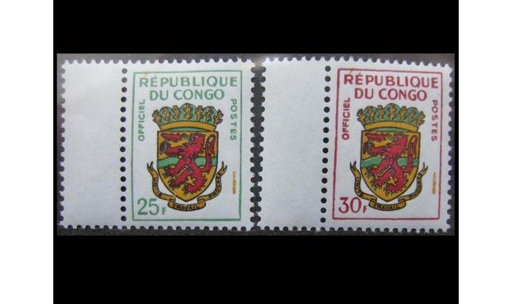 Республика Конго 1968 г. "Гербы"