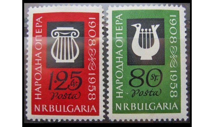 Болгария 1960 г. "Народная опера"