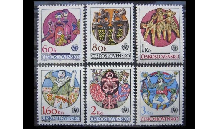Чехословакия 1971 г. "Народное искусство"