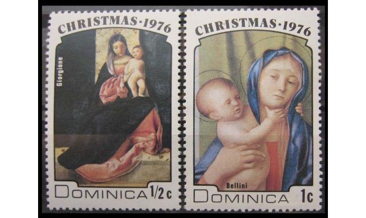 Доминика 1976 г. "Рождество: Мадонна, картина Ренессанса"