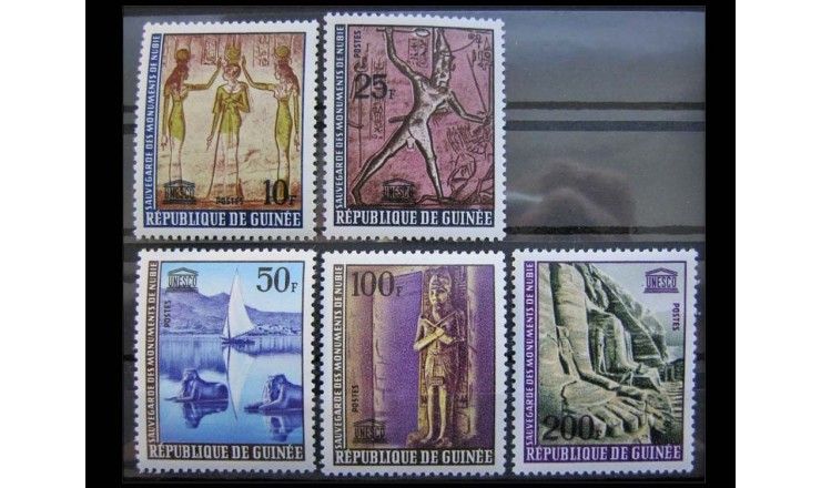 Гвинея 1964 г. "ЮНЕСКО - охрана памятников Нубии"